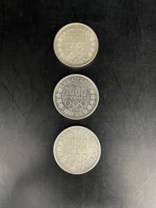 東京 オリンピック千円銀貨3枚1964年