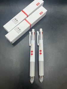 箱根駅伝100周年記念4色ボールペン2本セット非売品日テレ、ゼブラ