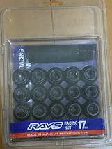 RAYS　スチールナット　M12×P1.25　５H　１台分　L25　１ケース２０個入り_画像1