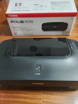 Canon キャノン インクジェットプリンター　ピクサス PIXUS ip2700_画像9