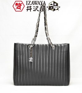 CHANEL シャネル ニューマドモアゼル チェーントート A30038 ショルダーバッグ ラムスキン シルバー金具