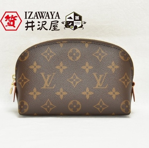 LOUIS VUITTON ルイヴィトン モノグラム ポシェット・コスメティック M47515 M51146