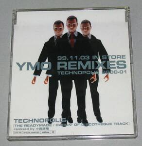 ◎ YMO REMIXES TECHNOPOLIS 2000-01 非売品CD 細野晴臣 坂本龍一 高橋幸宏 小西康陽