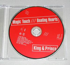 中古CD 中身のみ King & Prince [Magic Touch / Beating Hearts]