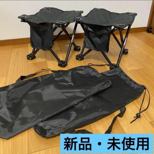 【再値下げ・在庫処分価格】アウトドアチェア 折りたたみ椅子 超軽量 キャンプ　防災　スポーツ観戦　 椅子 BBQ アウトドア