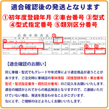 トヨタ ノア/ヴォクシー/エスクァイア ZRR70W イグニッションコイル 4本 エンジン IG 点火 交換 Pec5-4_画像6