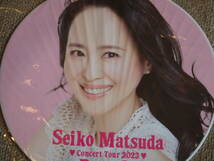 松田聖子 コンサートツアーグッズ 　応援　うちわ　Seiko Matsuda Concert Tour 2023 Parade_画像4