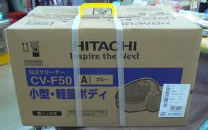 Hitachi CV -F50