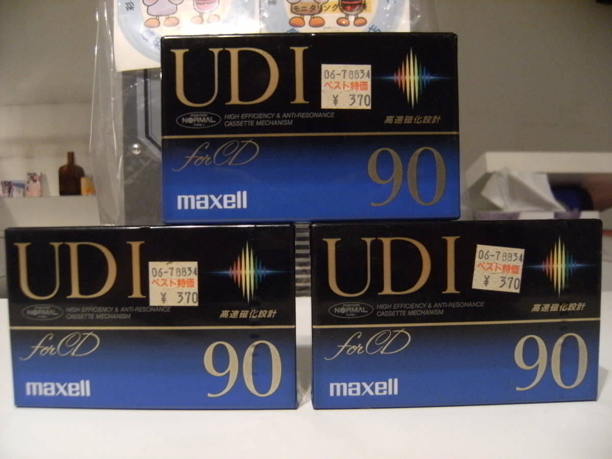 2025年最新】Yahoo!オークション -maxell udi 90の中古品・新品 2025年最新】Yahoo!オークション -maxell udi 90の中古品・新品