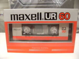 未使用★昭和レトロ★80年代★日本製 当時物 maxell UR 60 カセットテープ ピュアクリスタルガンマ酸化鉄 日立マクセル★録音テープ 旧車