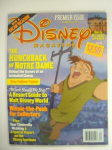 THE　DISNEY　MAGAZINE　1996　SUMMER　英語版