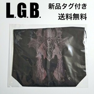 【新品】LGB ルグランブルー/BED ROCK トート バッグ/黒×ブロンズ【送料無料】