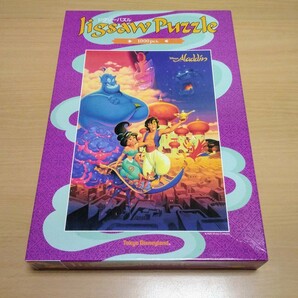 廃盤 Disney アラジン 東京ディズニーランド ジグソーパズル 1000ピース 内袋未開封 未組み立て テンヨー Aladdinの画像1