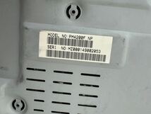 △Marantz マランツ PM4200/F1N プリメインアンプ リモコン 音響機器 アンプ 通電のみ(KS11-103)_画像7