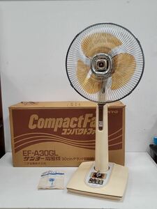 △SANYO サンヨー CompactFan 扇風機 コンパクトファン EF-A30GL 30cm グランド リビングルームタイプ レトロ 箱付き 動作品(KS11-192)