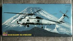 ハセガワ 1/72 SH-60B シーホーク HSL-51 ウォーローズ 第51ヘリコプター海洋打撃飛行隊 内袋未開封 〒350円 定形外郵便(追跡補償なし)他