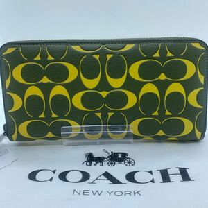 新品未使用　COACHコーチアコーディオンウォレット　シグネチャー　ラウンドファスナー