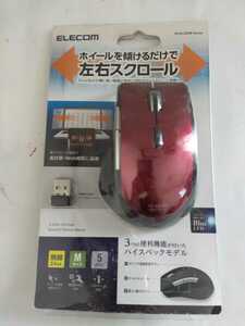 ＠ELECOM エレコム マウス ワイヤレス Mサイズ BlueLED M-BL22DBRD 新品 乾電池腐食