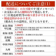 【1円開始】青森県産 訳あり家庭用 葉とらずサンふじ(ふじりんご) 5kg【11/18(土)20:00台終了】5キロ_画像2