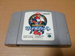 中古 [ゲーム/N64] マリオカート64 [付属品なし]