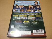 新品 [ゲーム/PS2] 3年B組金八先生 伝説の教壇に立て! [JAN：4932345048293]_画像2