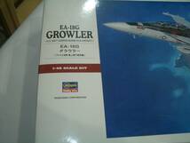 プラモデル　ハセガワ　１/４８　グラウラー　EA-18G　＜PT52＞　［０７２５２］アメリカ海軍　艦上電子戦用機_画像6