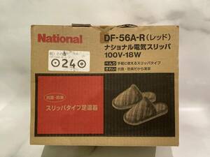 保管品 National ナショナル 電気足温器 DF-56A-R