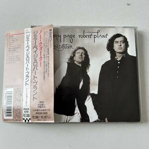 帯付き/国内盤◎Jimmy Page & Robert Plant／No Quarter/ジミー・ペイジ&ロバート・プラント／ノー・クォーター◎