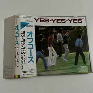 帯付き/旧規格▲▲ベスト/オフコース/YES-YES-YES オフコースA面コレクション▲▲