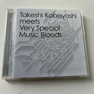 ◇小林武史 / Takeshi Kobayashi meets Very Special Music Bloods 桜井和寿,Salyu,佐藤千亜妃,中島美嘉◇