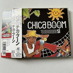 帯付きです◎◎CHICA BOOM チカ・ブーン ／ si スィ◎◎