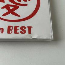 CD+DVD■大塚愛 / 愛 am BEST ベストアルバム■_画像4