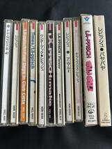 大量▲▲▲レピッシュ CD まとめて11枚セット LA-PPISCH▲▲▲_画像3