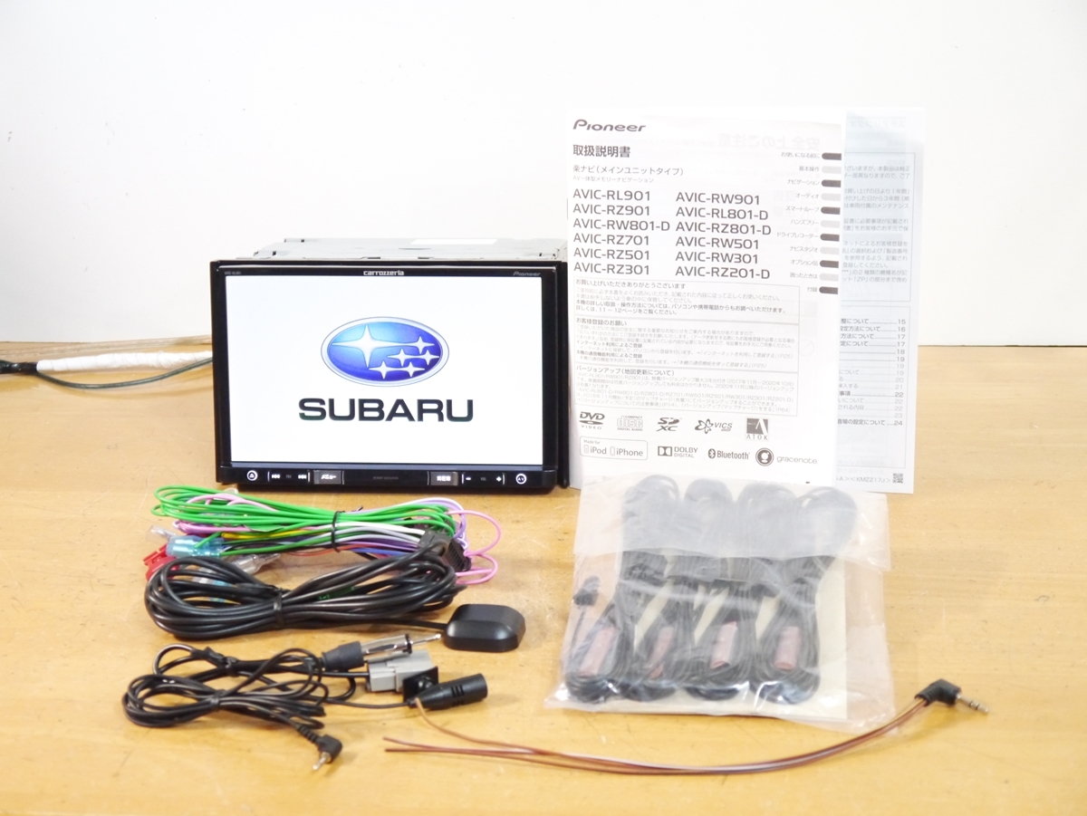 2023年最新】Yahoo!オークション -スバル純正ナビ sd(カーナビ)の中古