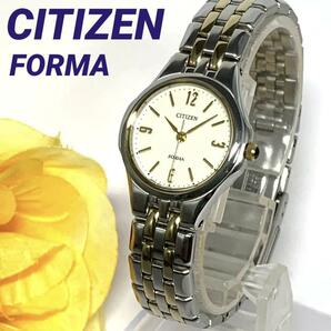 987 CITIZEN FORMA シチズン フォルマ レディース 腕時計 クオーツ式 新品電池交換済 人気 希少