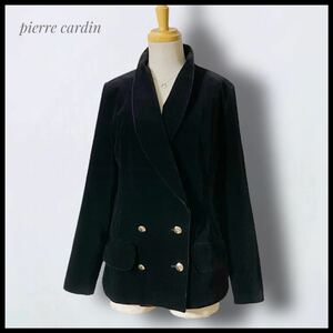 【pierre cardin】ベロア テーラードジャケット ダブル 黒 ピエールカルダン レディース