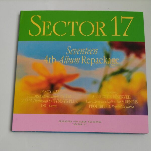 SEVENTEEN 4th Album Repackage SECTOR 17 COMPACT ver. (韓国盤)