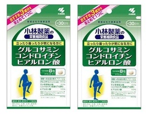 小林製薬 グルコサミン コンドロイチン ヒアルロン酸 約30日分 2袋