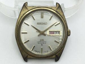 EE62★腕時計 AT 稼働 SEIKO LORD MATIC ロードマチック 5606-7000 国鉄記念品 裏蓋刻印あり ジャンク ★