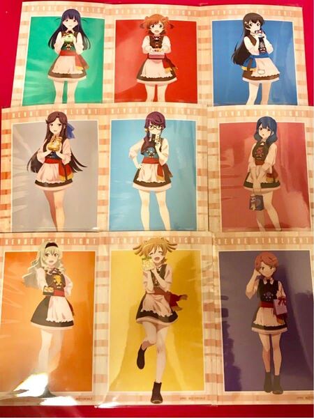少女歌劇レヴュースタァライト ゲーマーズ本店限定 バレンタインフェア ブロマイド 全9種 コンプセット純那 なな まひる ひかり 真矢 クロ