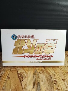 真 救世主伝説 北斗の拳 ラオウ伝 殉愛の章 DVD フィギュア 完全予約限定版 BOX ディレクターズカット版 (撮影の為、開封のみ)