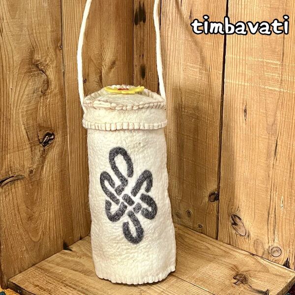 1点もの☆新品☆【モンゴル】ハンドメイド 羊毛フェルト ショルダーバッグ ボトルケース