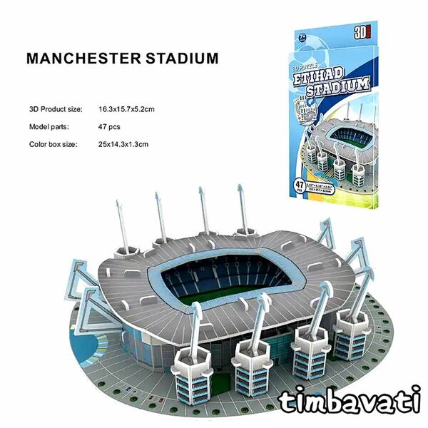 ☆新品☆【イングランド】 サッカースタジアム　3D パズル ＊ シティ・オブ・マンチェスター・スタジアム（エティハド スタジアム）