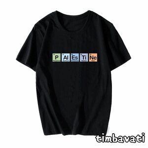 Unisex ☆ Новый неиспользованный ☆ [Палестина] с коротким рукавом T -Forck Black XXL Size