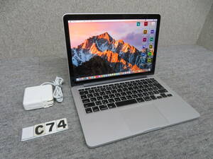 MacBook Retina A1502 ◆ CS6 ＆ Office付◆高速Core i5 / 8GB / SSD 256GB◆PC1台で、ダブル macOS & Windows10◆13.3型