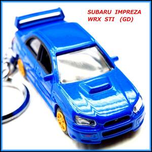 スバル インプレッサ WRX STI GD ミニカー ストラップ キーホルダー エアロ ホイール マフラー BBS カーボン スポイラー バンパー 車高調