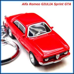 アルファロメオ ジュリア 段付き GTA 105 ミニカー ストラップ キーホルダー エアロ ホイール マフラー スポイラー バンパー シート ライト