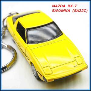 マツダ RX-7 サバンナ SA22C ミニカー ストラップ キーホルダー スポイラー エアロ ホイール バンパー マフラー ハンドル シート ライト