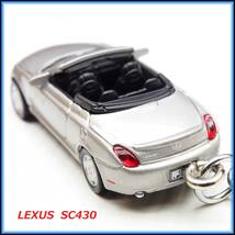 レクサス SC430 ミニカー ストラップ キーホルダー マフラー ホイール シート グリル スポイラー ハンドル BBS 車高調 トヨタ ソアラ 40系_画像2