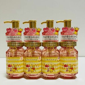 プーさん 限定 アンドハニー メルティ モイストリペア ヘアオイル 100mL